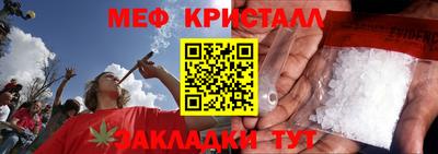 прущая мука Мариинск