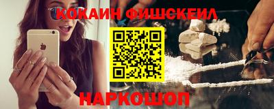меф Малгобек