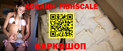прущая мука Мариинск