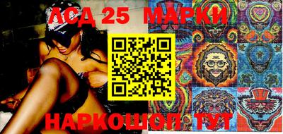 прущая мука Мариинск