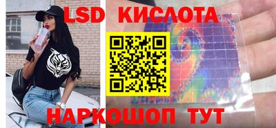 прущая мука Мариинск