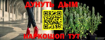 меф Малгобек
