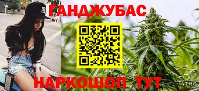мескалин Малоярославец