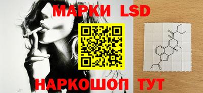 прущая мука Мариинск