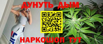 меф Малгобек