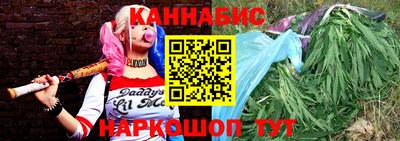 прущая мука Мариинск