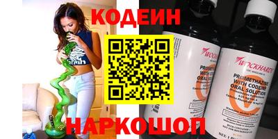 прущая мука Мариинск