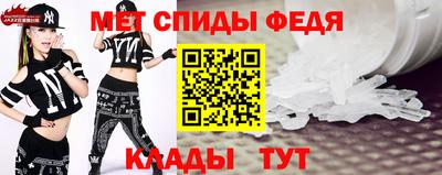 прущая мука Мариинск