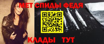 мескалин Малоярославец
