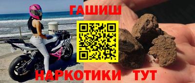 прущая мука Мариинск