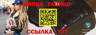 мескалин Малоярославец