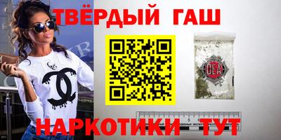 мескалин Малоярославец